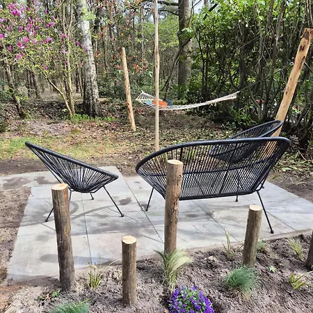 Reelax Hottub En Vrij Uitzicht Over Het Bos アパート